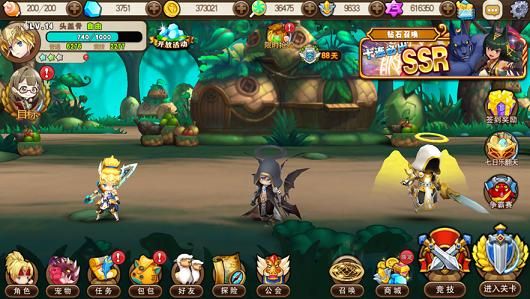 萌宠召唤 V 1.1.1