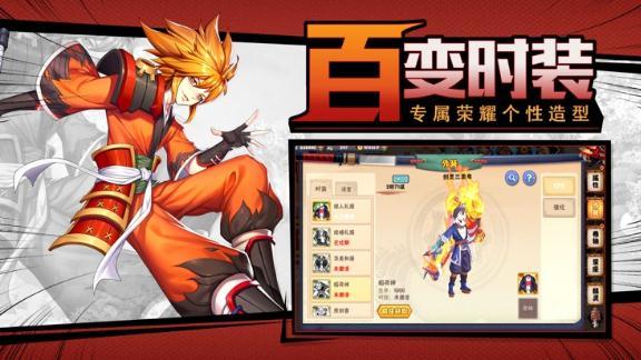 美少女战姬 v3.2.5