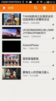 磁力猫在线磁力 v2.0.5