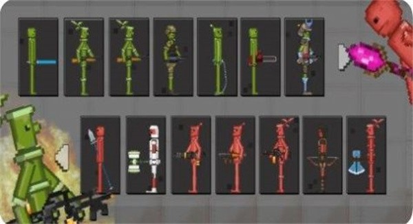 粉末甜瓜游乐场  v1.0