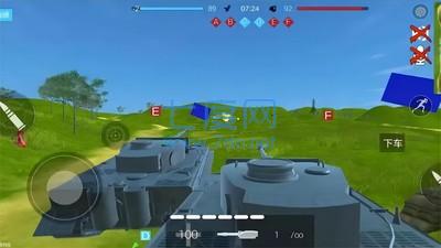 吃鸡战场特殊行动 v1.0