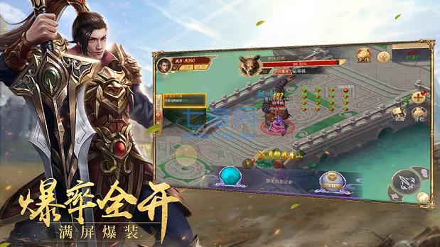 醉仙单职业 v1.0.1