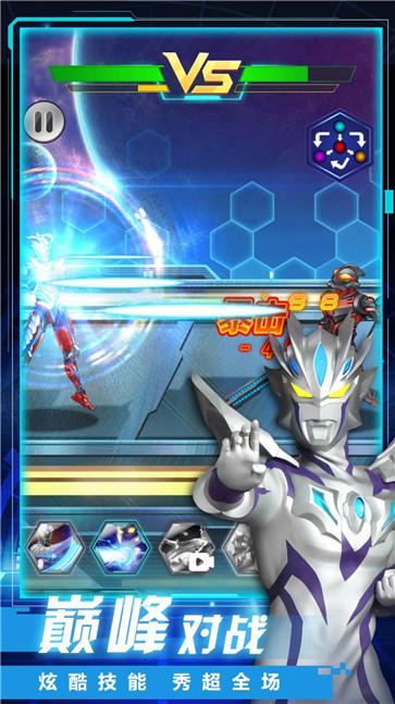 机甲旋风螺旋  v1.0.0