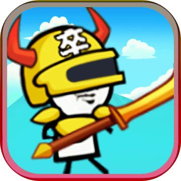 表情包战争 正版