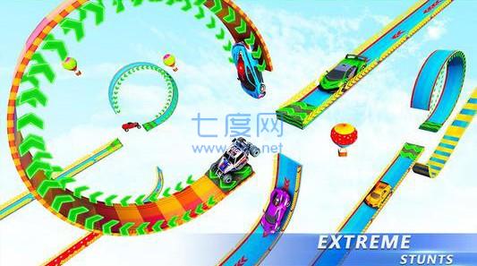 坡道汽车特技汽车3D