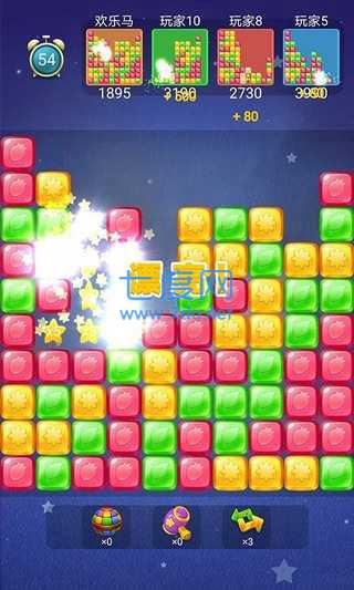 灭星大作战2红包版