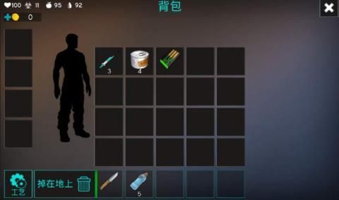 星球生存免费金币中文中文版  v4.2.1
