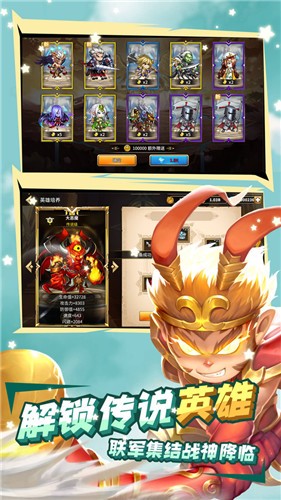 魔灵时代1.0.08 v1.0.02