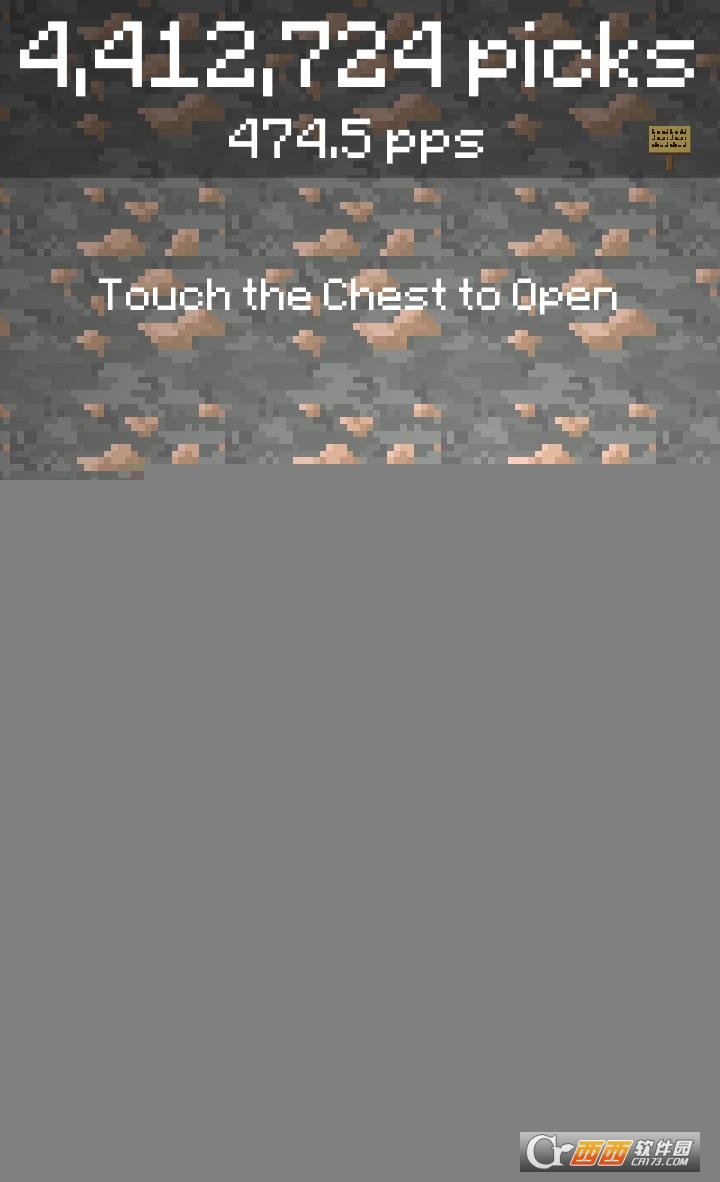 我的世界工艺之旅安卓版截图2