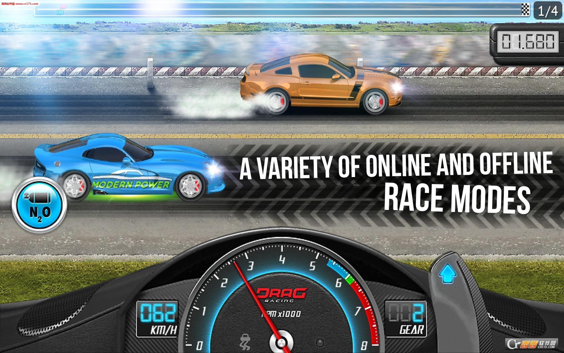 拉力赛车世界大战安卓版 2.9.15 最新版