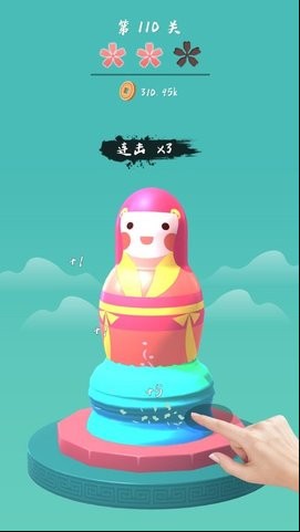 陶器小工匠模拟器 2020-06-29 11:21