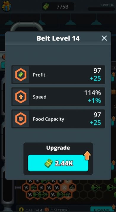 未来食品工厂 v1.0.0