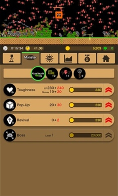 怪兽盒手机版 v5.6安卓版