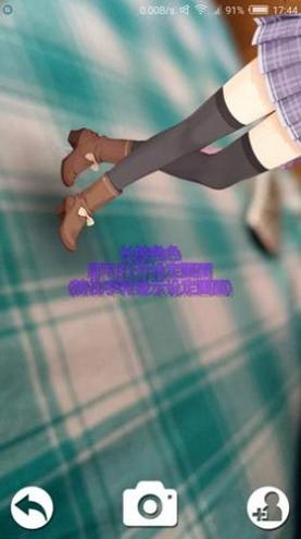 里德尔闹钟汉化版.png 里德尔闹钟汉化版.png