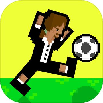 逗比足球 最新版