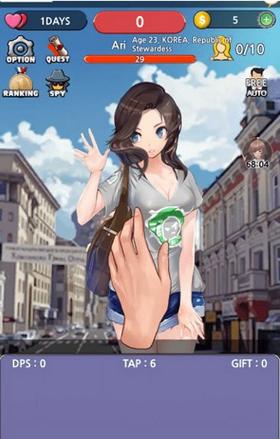 恋爱之王汉化版 v1.6.1