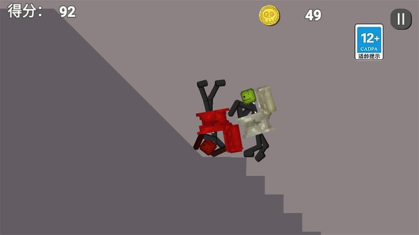 人类游乐园6手机正版  v1.0