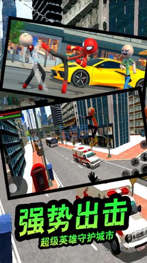 疯狂蜘蛛人英雄 v1.1