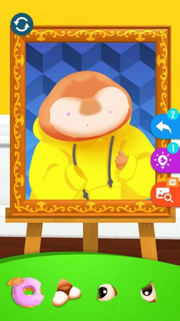 白月光画中人 v1.0.4