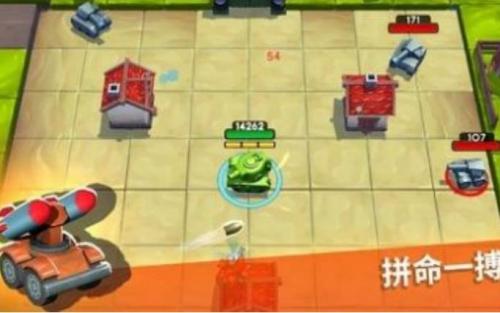 坦克哈拉  v1.0.9