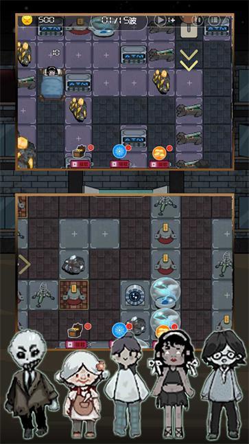 堡垒防御大作战  v1.0.1