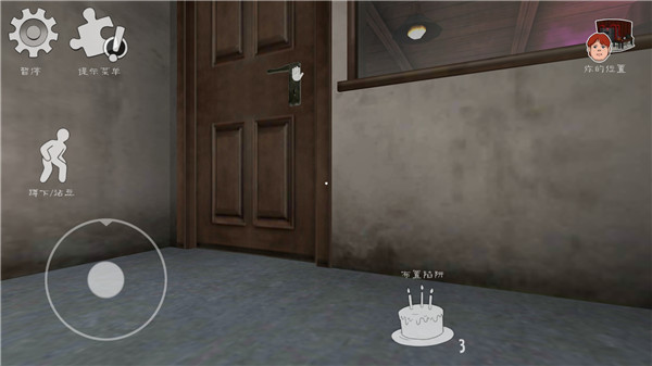 恐怖冰淇淋6破解版 v1.0.1