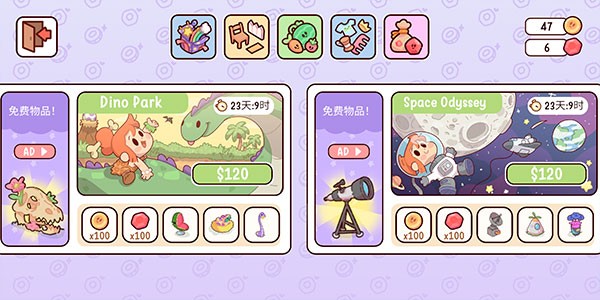 我亲爱的农场官方正版 v1.15
