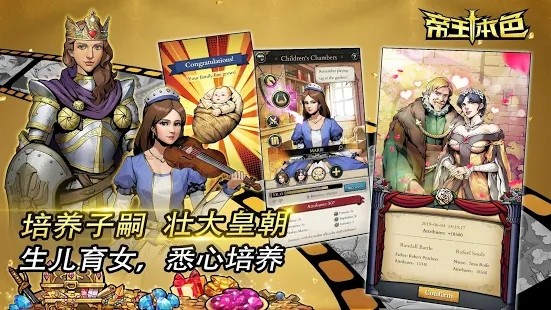 帝王本色欲望 2024-06-25 15:08