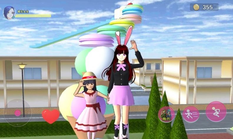 樱花校园魔法居 v1.0