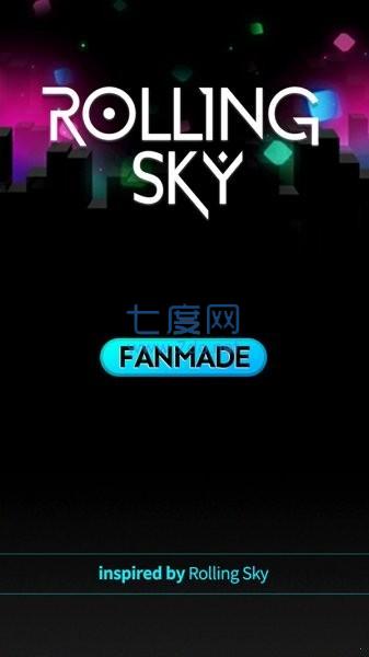 滚动的天空饭制版 v2.4.5
