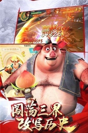 妖王再世 2021-06-04 14:20