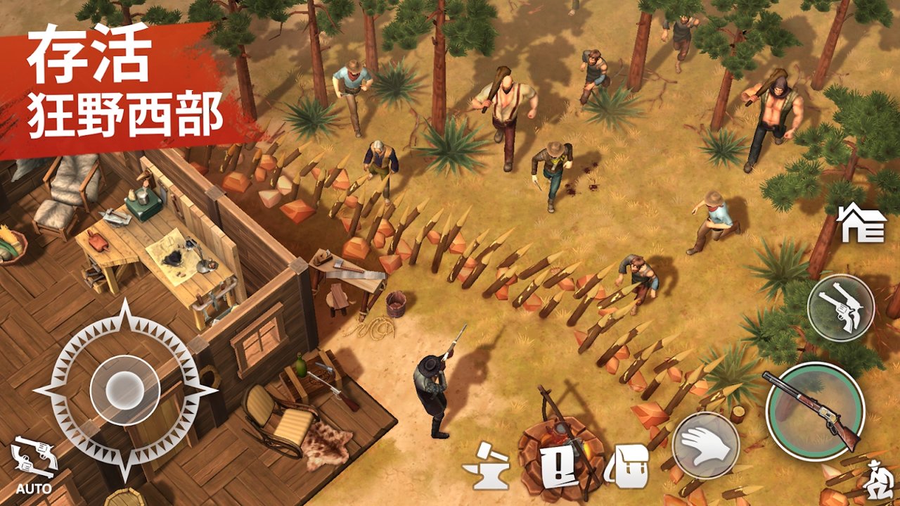 西部土地生存1.3.0