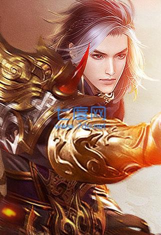 逍遥传复古单职业