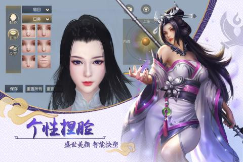 大秦黎明  v2.1.5
