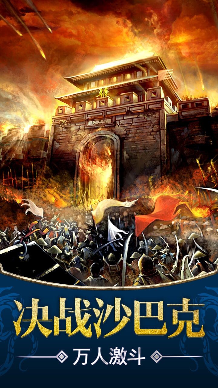 血云传奇 2020-08-06 20:03