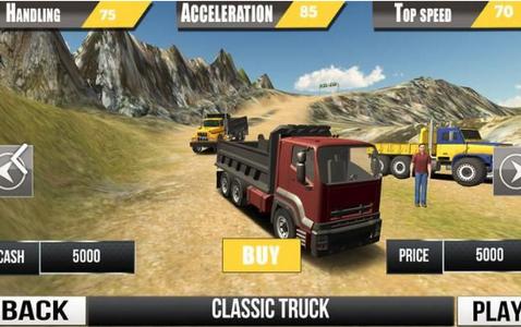 俄罗斯司机自由驾驶2 2020-02-03 11:34