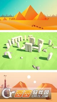 Egg Factory(鸡蛋工厂2) v0.0.3 安卓版