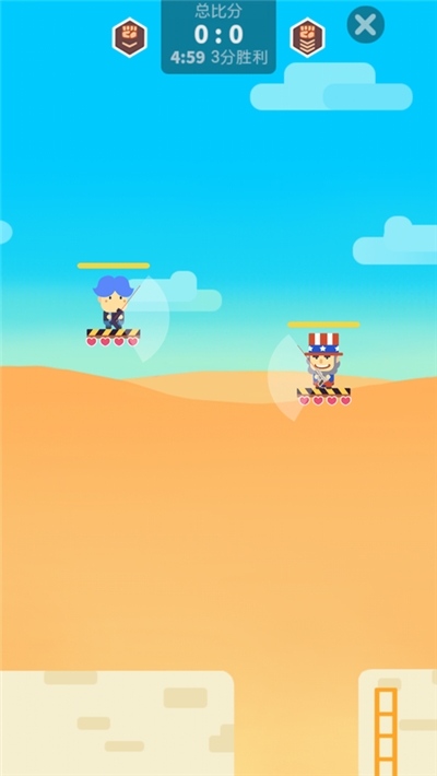 神枪手大作战免费版 v1.0.8