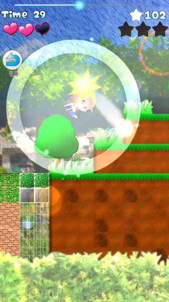 森野满的登校dash (MICHIRU RUN) v1.0.0 安卓版