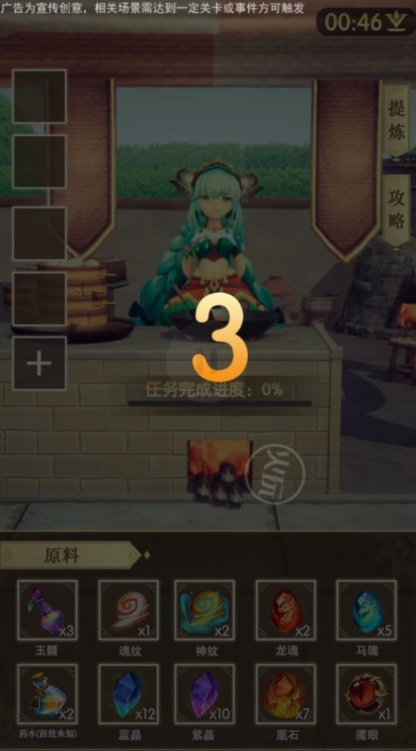 征服者大陆猎龙手游官方最新版  v5.0.2