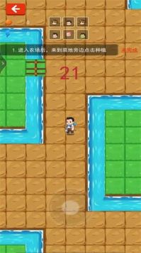 僵尸不好惹 v3.0.5