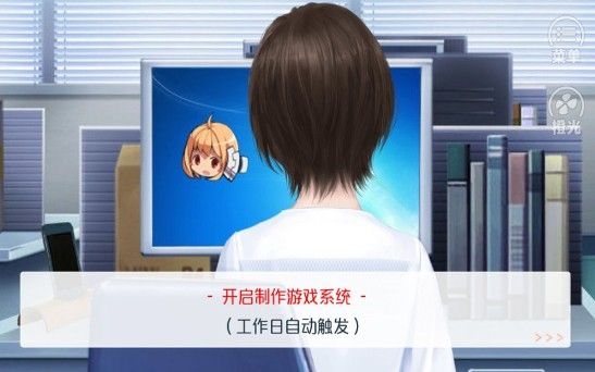 让姐破个灵先
