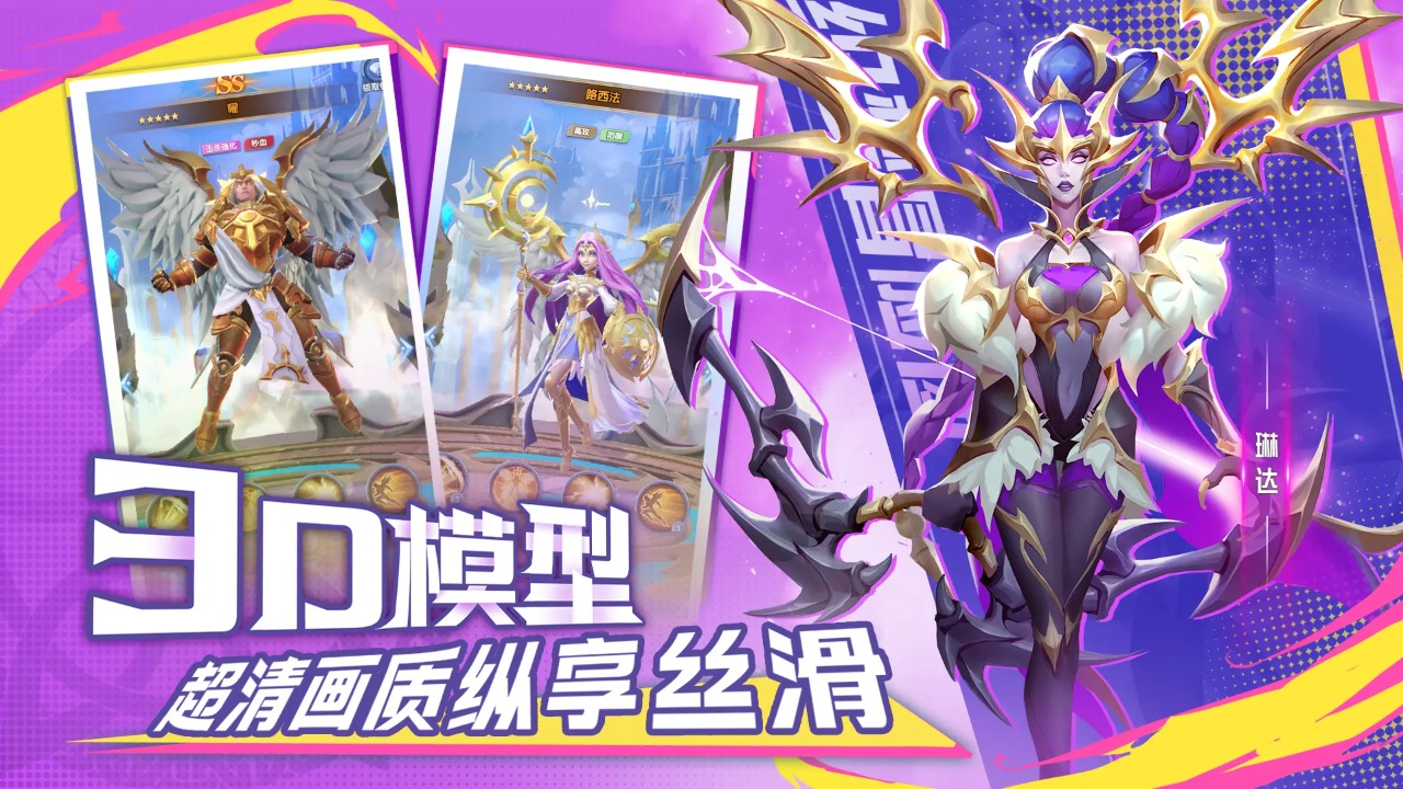 织梦冒险团官方最新版下载  v5.3.4