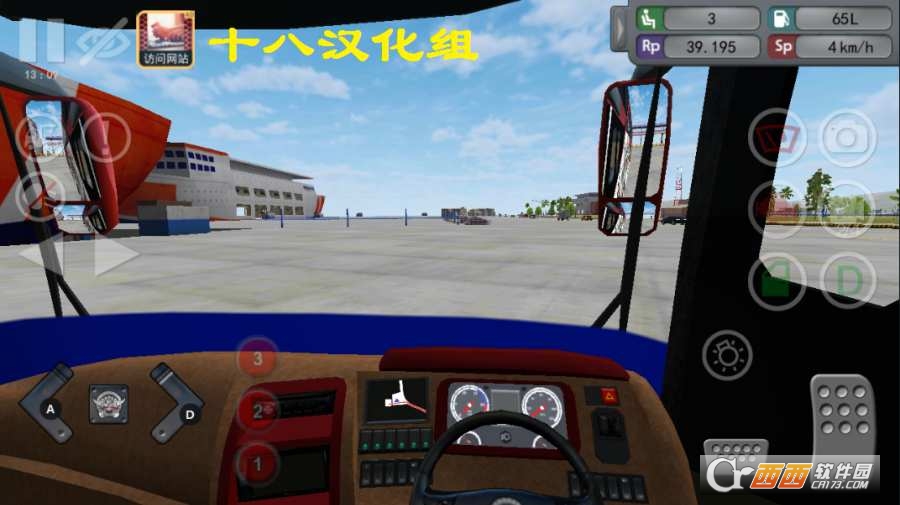 印尼巴士模拟器 v2.8.1安卓版