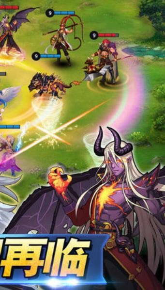 全职荣耀手游  v1.0.0