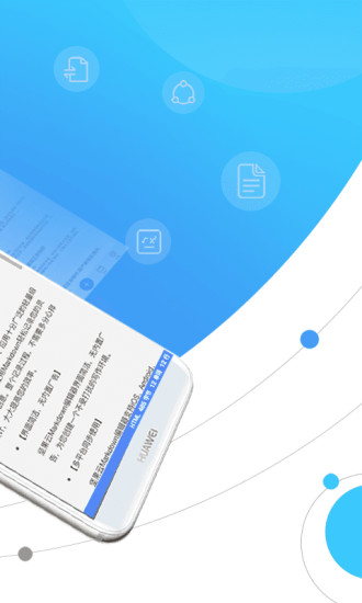 坚果云Markdown免费版 v4.2.3