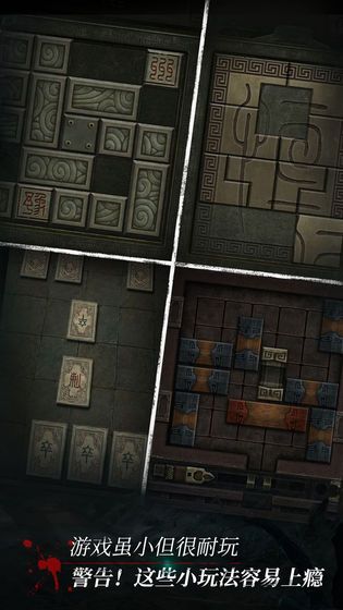 长生劫雷霆游戏下载安装最新版  v3.4.1