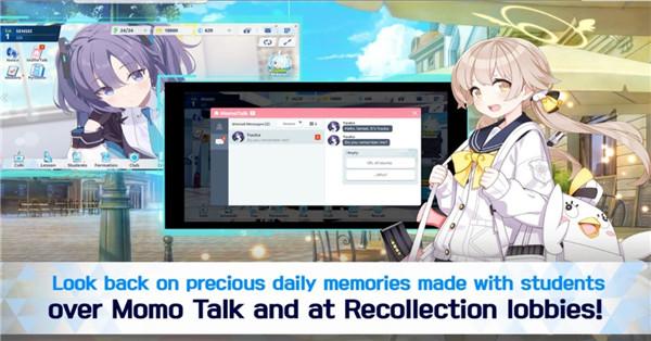 蔚蓝档案国服  v1.7.1