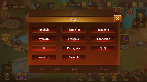 城堡防御者高级版 v2.0.4