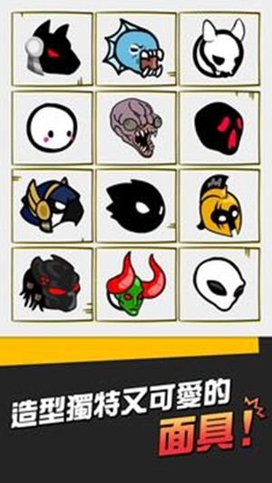 超级动作英雄火柴人大战 v1.1.5